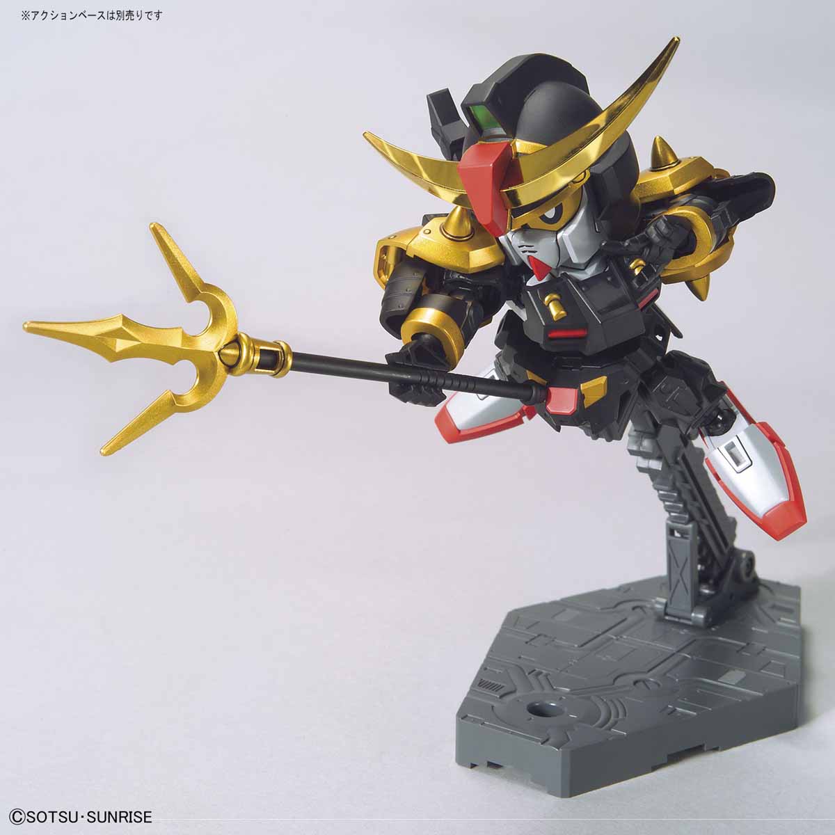 BB404 Legend BB Musha Gundam MK III