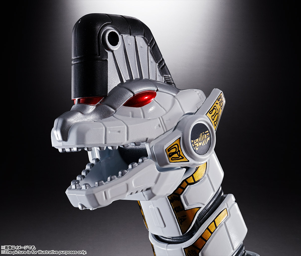 Soul of Chogokin GX-85 King Brachion