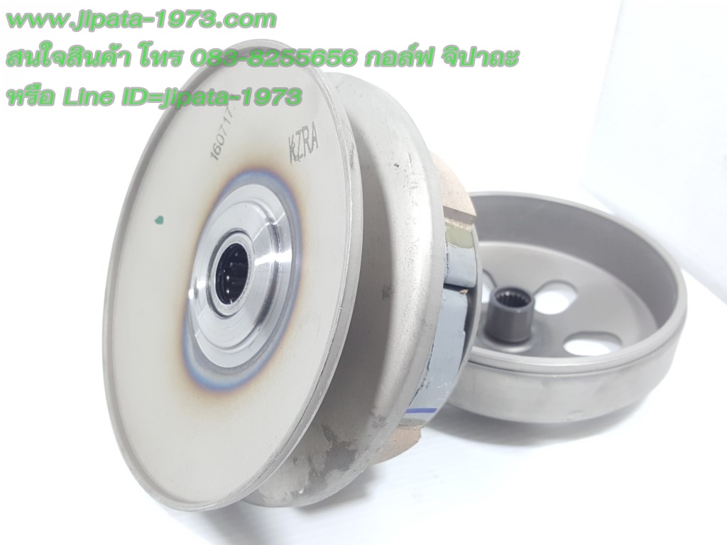 (Click 125 i) ชุดล้อขับสายพานหลัง ชุดใหญ่ Honda Click 125 i งานไต้หวัน เกรด เอ