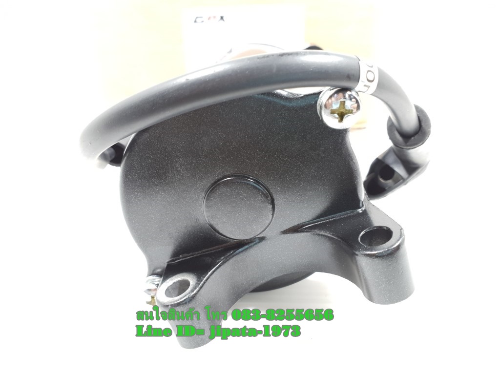 (CR5) ชุดมอเตอร์สตาร์ท GPX CR5-200 แท้