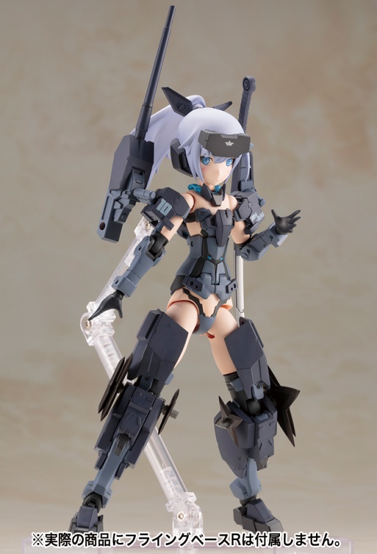 Frame Arms Girl Jinrai Indigo Ver.