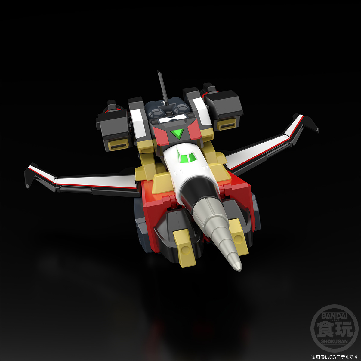 "Pre-Order" SMP The Brave Express Might Gaine - Goryu