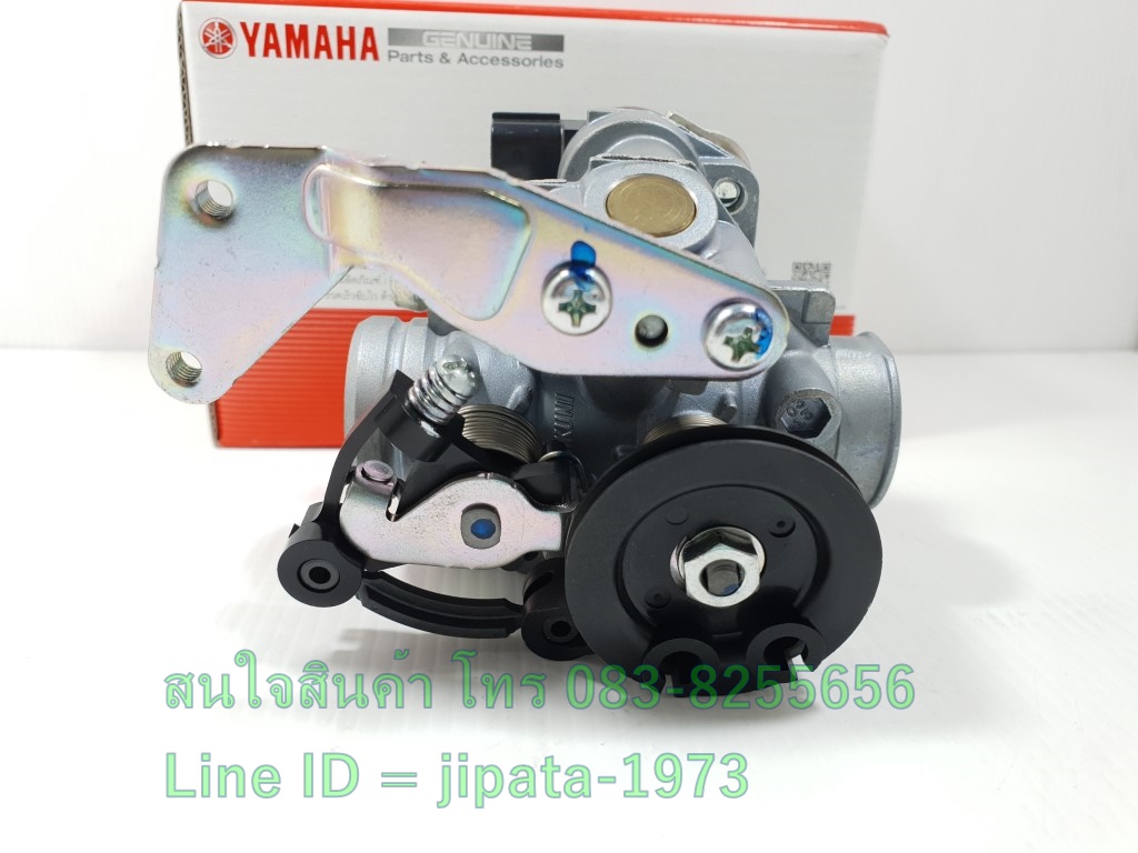 (Mio 115 i) ชุดเรือนลิ้นเร่ง Yamaha TTX,Fino 115 i,Mio 115 i แท้