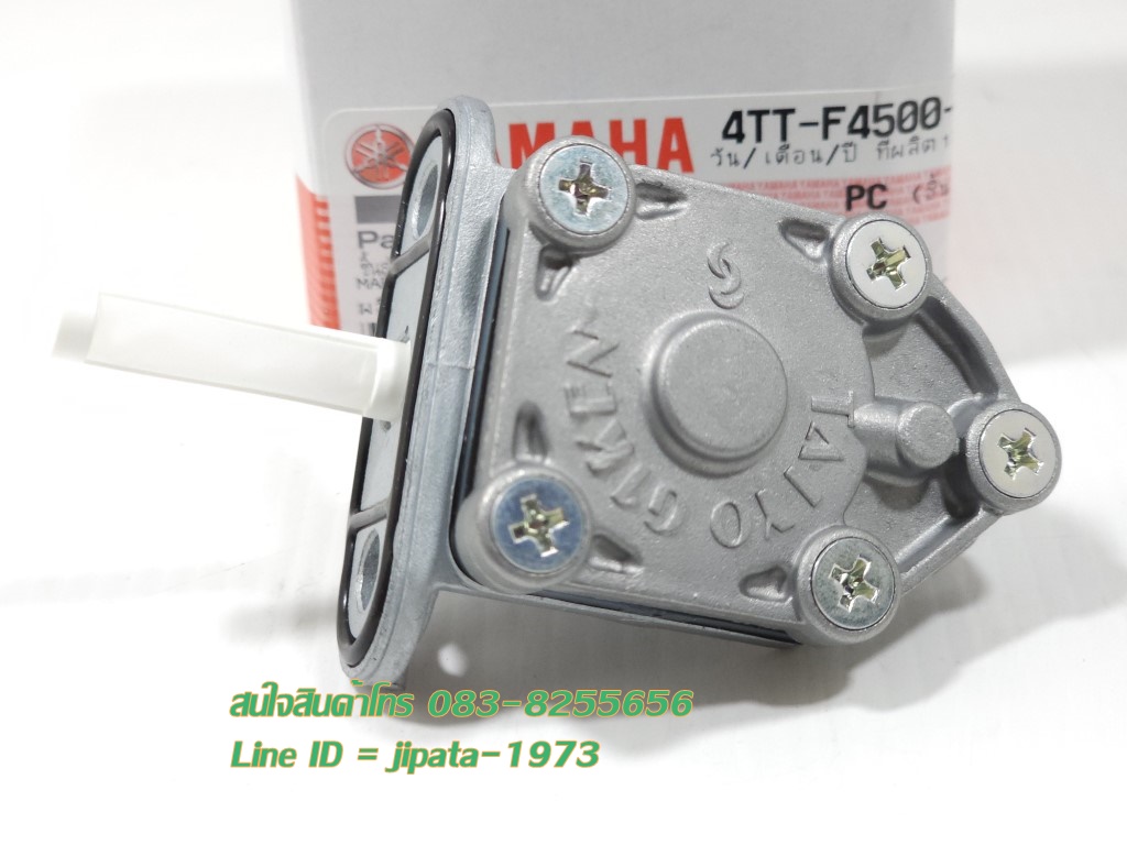 (Mio) ชุดก๊อกน้ำมัน Yamaha Mio 115,Nouvo 135 แท้