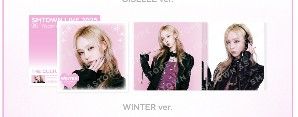 aespa -SMTOWN LIVE 2025 2ND MD -LP Poster set - แบบ winter