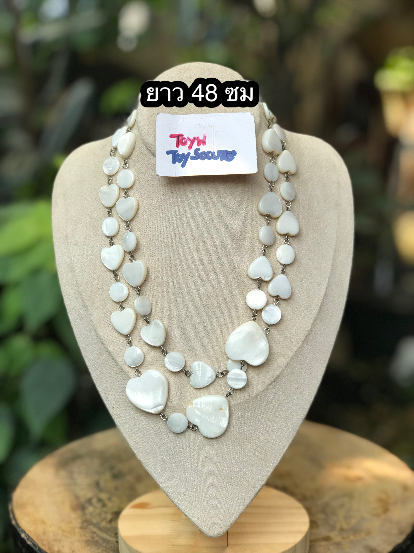 เริ่มต้น 59 บาท ส่งต่อ มือสอง สร้อยคอ เครื่องประดับ ของใช้แฟชั่น คละแบบคละลาย