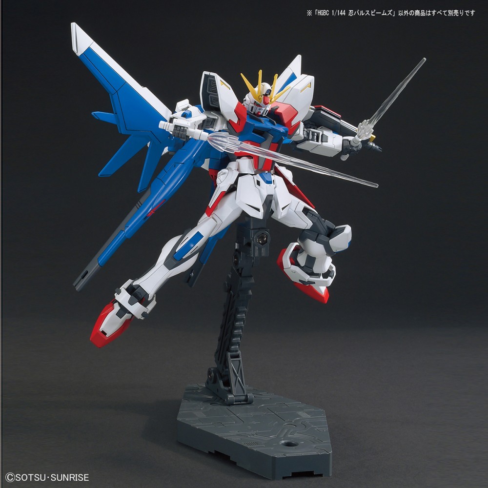 HGBF 1/144 Ninpulse Beams