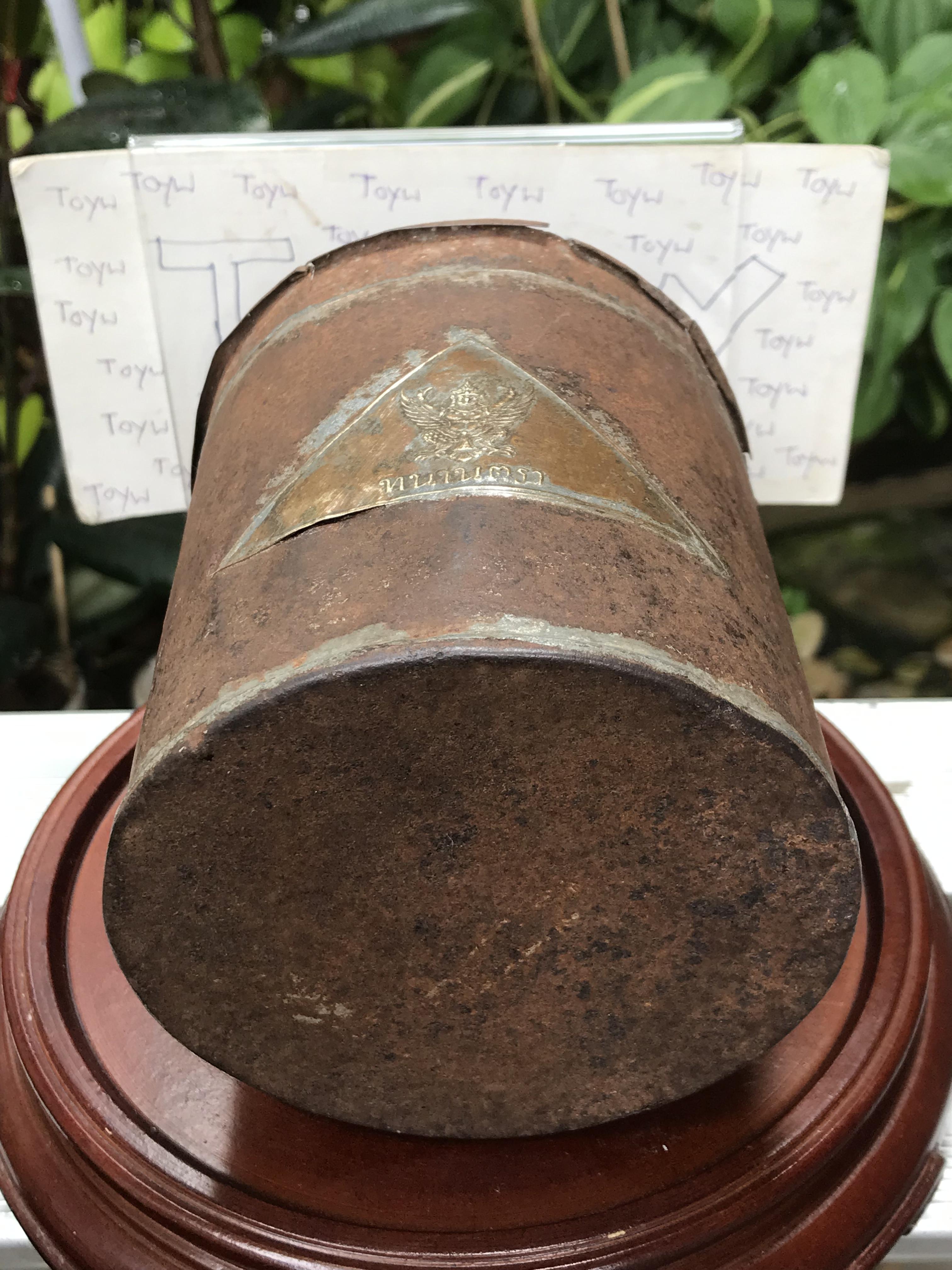 เริ่มต้น 690 บาท ของเก่าแท้ๆ ลิตรตวงข้าวสังกะสี ลิตรตวงข้าวโบราณ ขนาด 0.5 ลิตรและขนาด 1 ลิตร ตอกครุฑและเลขกำกับไม่ผุไม่รั่ว สำหรับนักสะสมแนววินเทจ แต่งบ้าน แต่งร้านกาแฟ แต่งร้านอาหาร แต่งร้านตัดผม หรืออื่นๆ