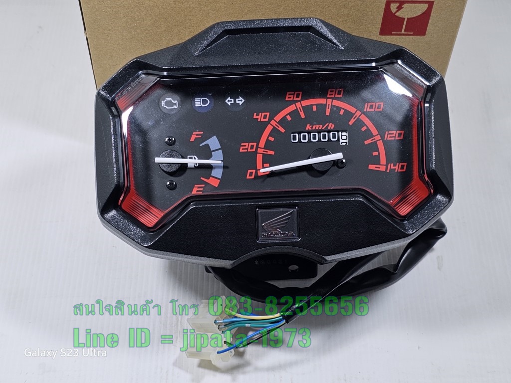 (Zoomer X) ชุดเรือนไมล์ Honda Zoomer x ปี 2014 แท้