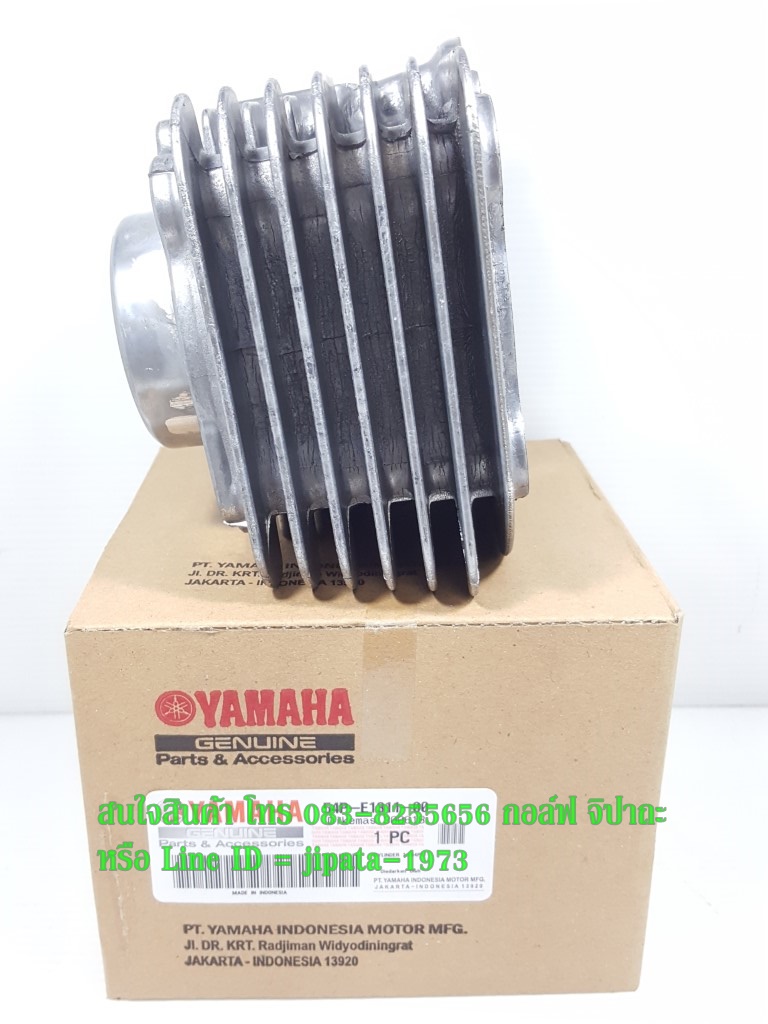 (Mio 115 i,Fino 115 i) เสื้อสูบ Yamaha Mio 115 i,Fino 115 i,TTX แท้