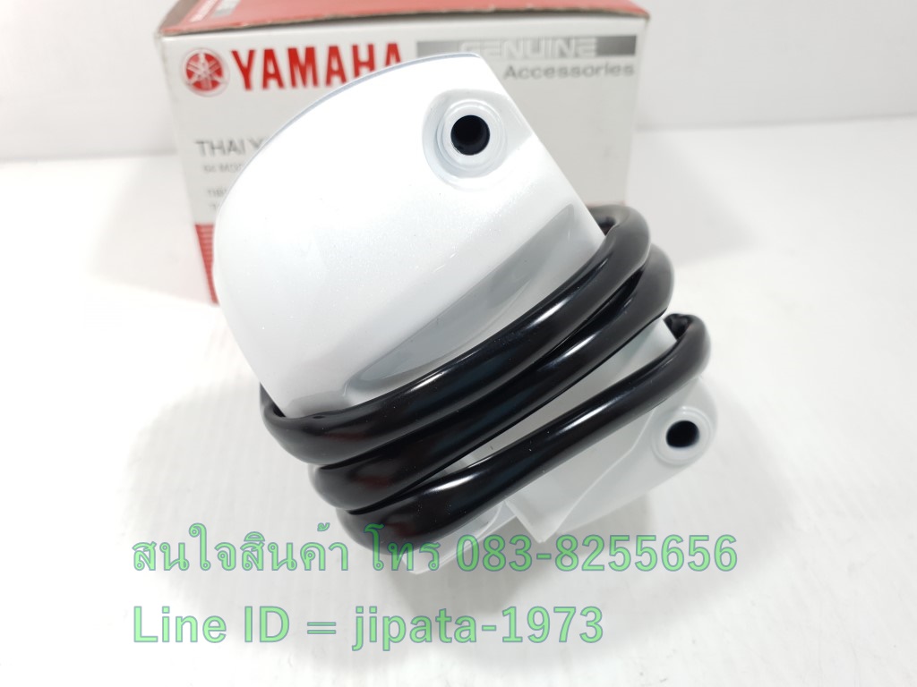 (Fino 115 i) ชุดสวิทช์แฮนด์ Yamaa Fino 115 i (สีขาว) แท้