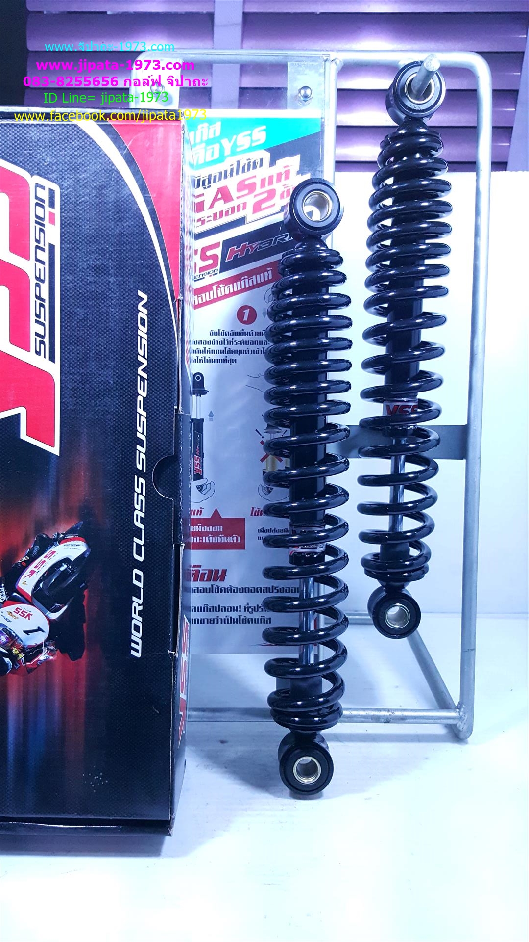 (Nova-S)โช้คอัพหลังคู่ YSS สำหรับ Honda Nova s