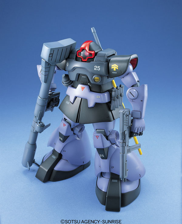 MG 1/100 MS-09 Dom