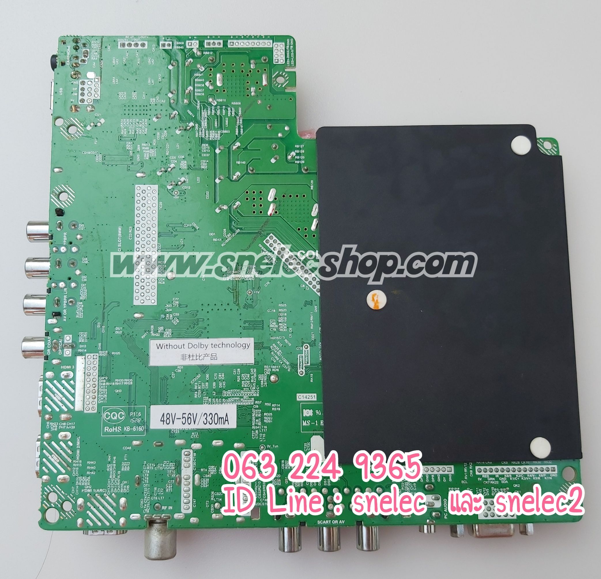 D+12 เมนบอร์ด ACONATIC : AN-LT3215 Digital TP.S512.PB83 ของล็อตใหม่ ไม่ใช่จากเครื่องจอแตก สำเนา