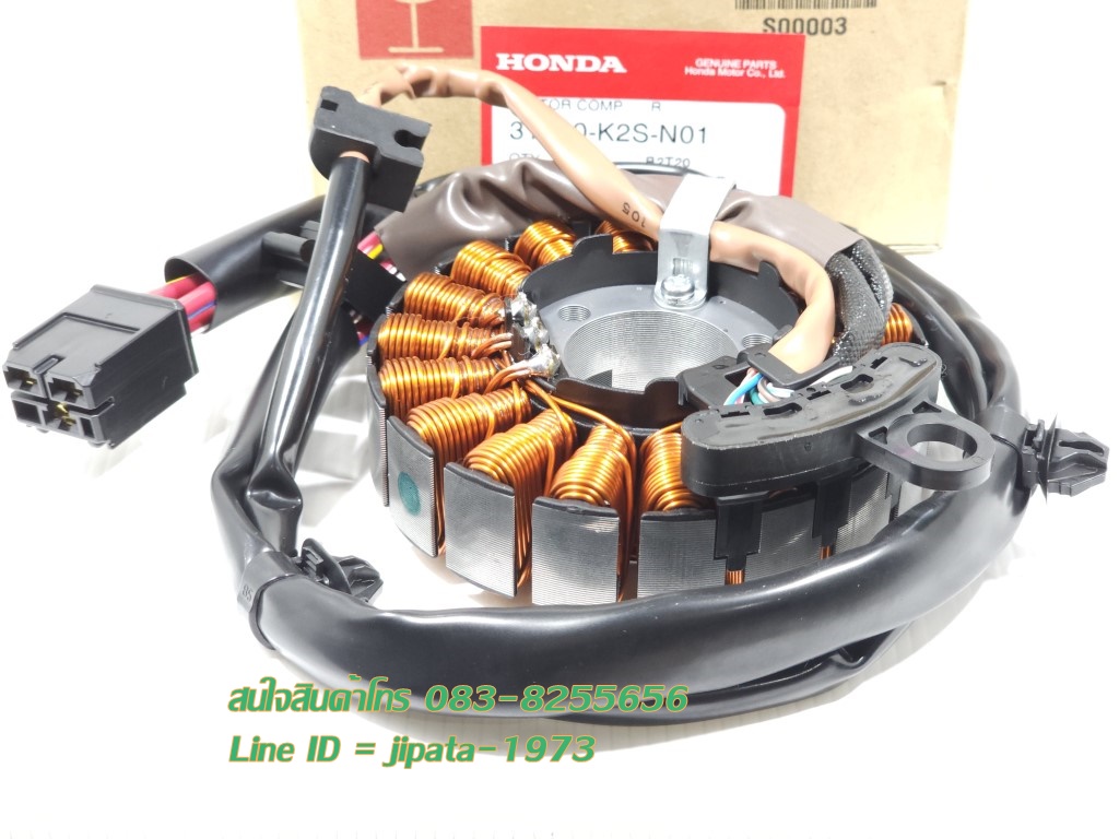 (Click 160 i) ชุดฟินคอล์ย (ขดลวด) Honda Click 160 i แท้