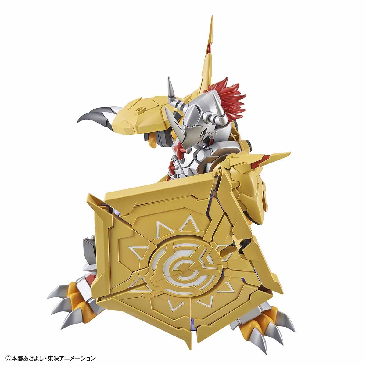 Figure-rise Standard Wargreymon (Amplified)