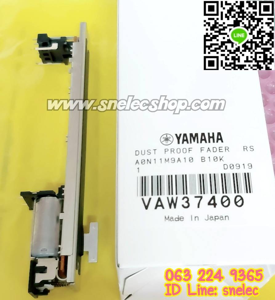 สไลด์มิกซ์ ยามาฮ่า ใช้กับรุ่น LS9 ,M7CL ของแท้ 100% (พรีออเดอร์ 1วันทำการ)