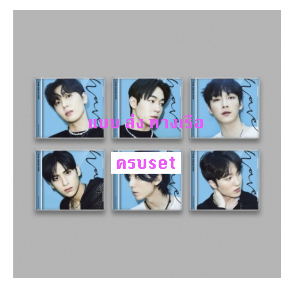 -SF9 - 11TH MINI ALBUM [THE WAVE OF9] - แบบ Limited Edition -JEWEL CASE Ver. ครบset - ส่งเรือ