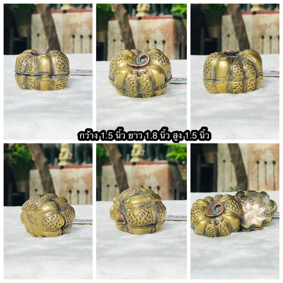 เริ่มต้น 290 บาท Antique Brass งานทองเหลืองเก่า ตลับทองเหลืองตอกลาย ตลับขี้ผึ้งทองเหลืองลายเทพพนม ทรงกลม ทรงรี ทรงลูกจันทร์ ทรงฟักทอง