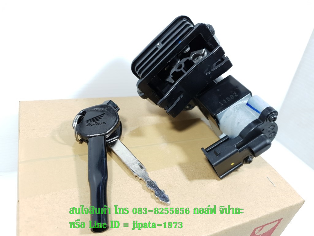 (Moove) ชุดสวิทช์กุญแจ Honda Moove แท้
