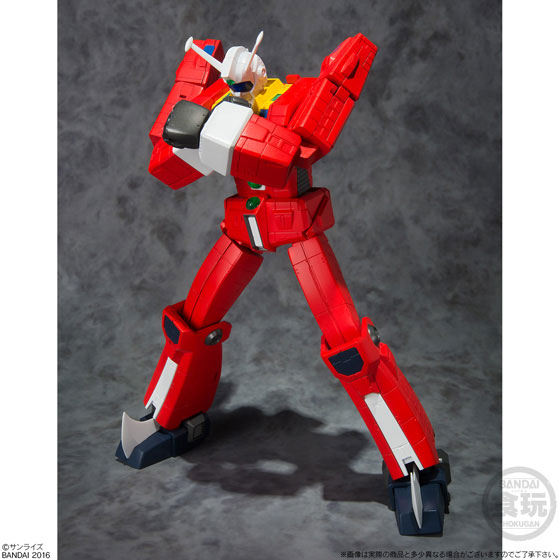 Super Mini-Pla - Space Runaway Ideon -Hatsudou Set-
