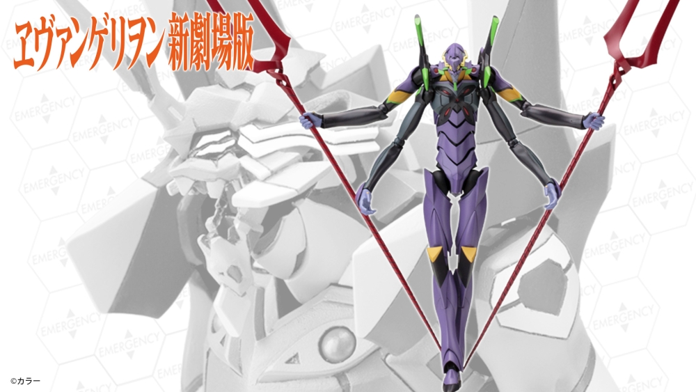 "Pre-Order" Rebuild of Evangelion 1/400 EVA Unit-13