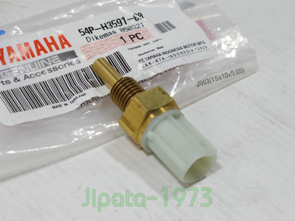 (Nmax) ชุดเซ็นเซอร์ตรวจจับอุณหภูมิน้ำหล่อเย็น Yamaha Nmax 155,R15 ปี 2015 แท้