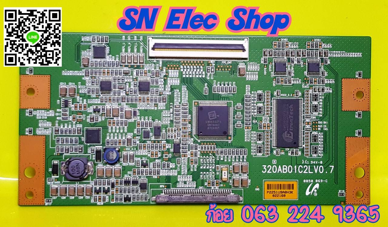 T-CON Etc 1 : 320AB01C2LV0.7