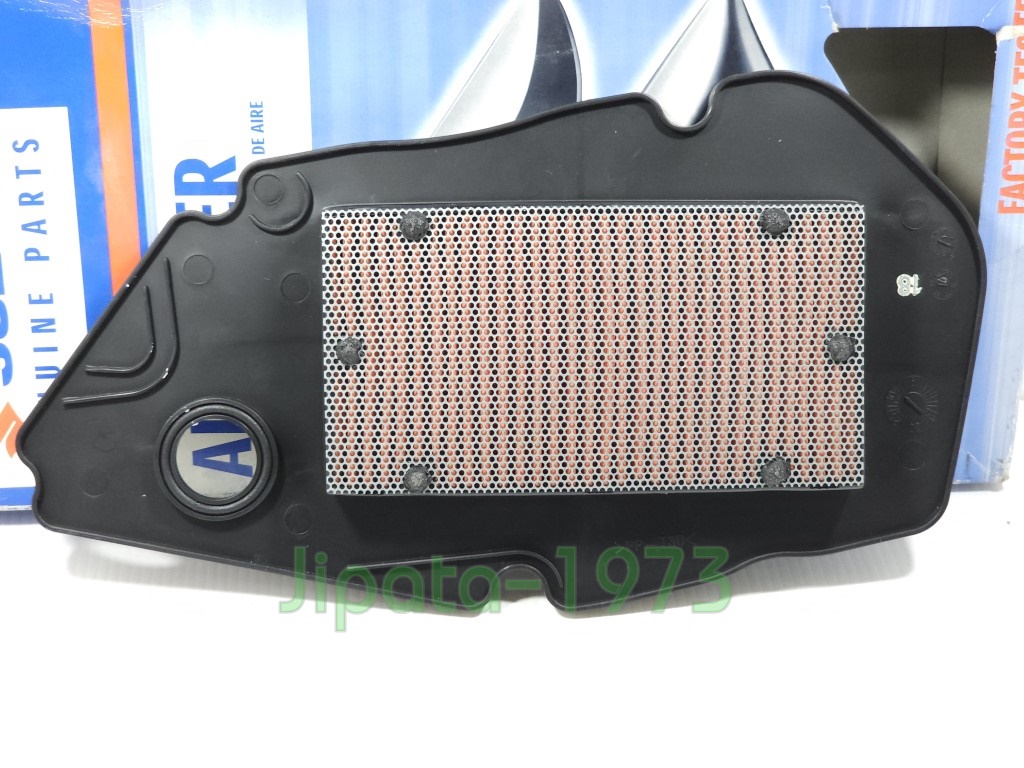 (Step 125) ชุดแผ่นกรองอากาศ Suzuki Step 125 แท้