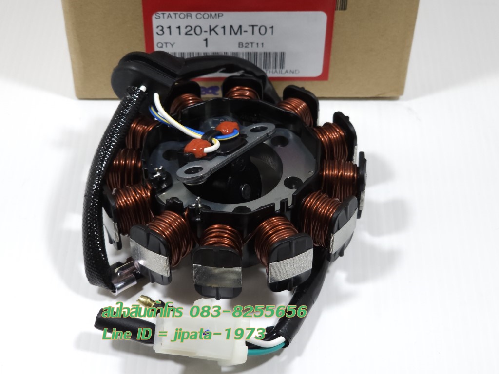 (Wave 110 i) ชุดฟินคอล์ย (ขดลวด) Honda Wave 110 i LED ปี 2021 สตาร์ทมือ แท้