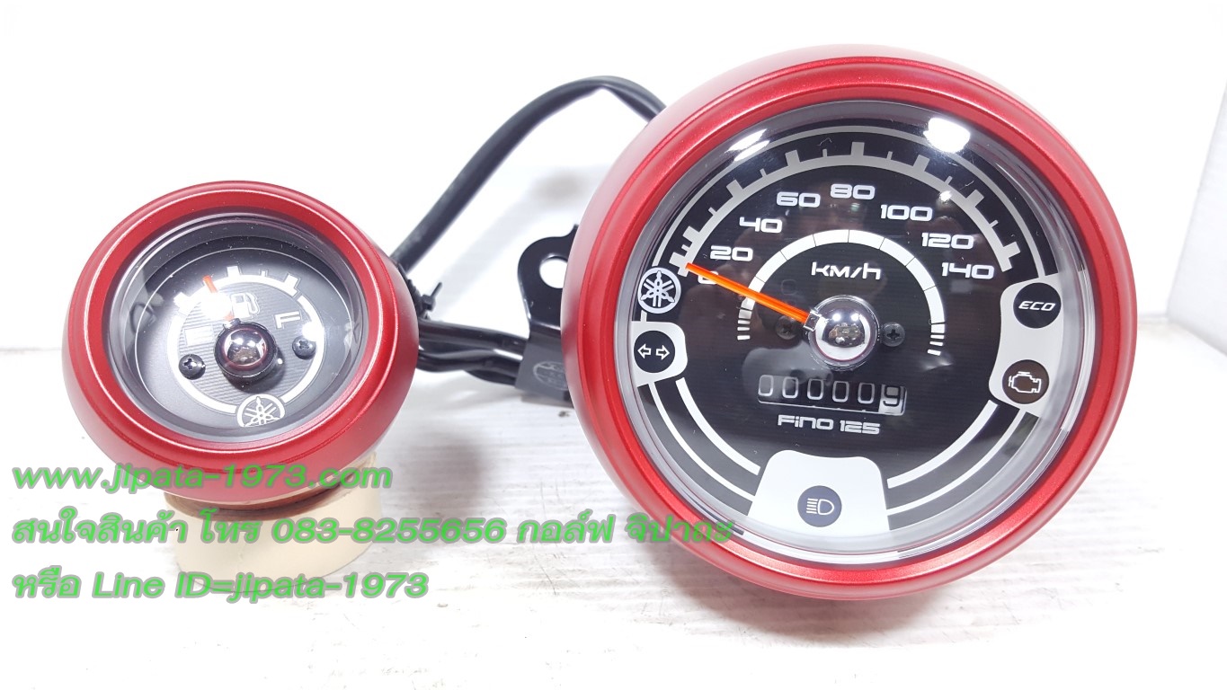(Fino 125 i) เรือนไมล์(คู่เกจ์วัดน้ำมัน) Yamaha Fino 125 i แท้