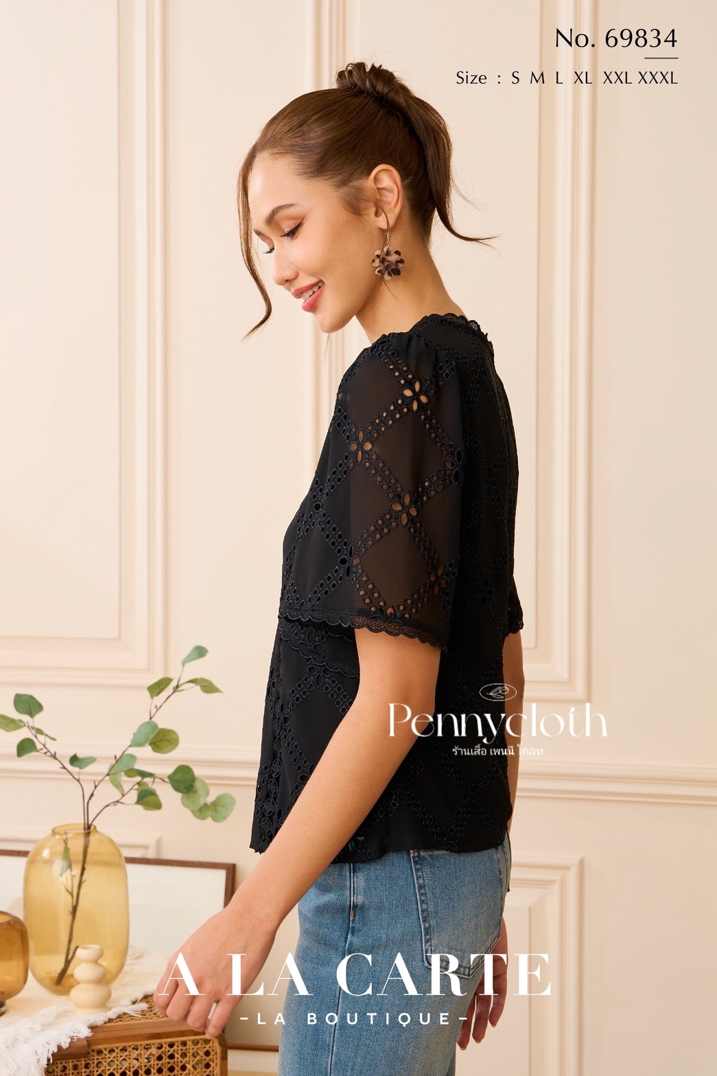A La Carte รหัส 69834 เสื้อลูกไม้ชีฟอง งานปัก คอวี แขนสั้นแฟร์ สีดำ สีขาว สีโอวัลติน สีส้ม ( ขนาดเอวน้อยกว่าอก 2")