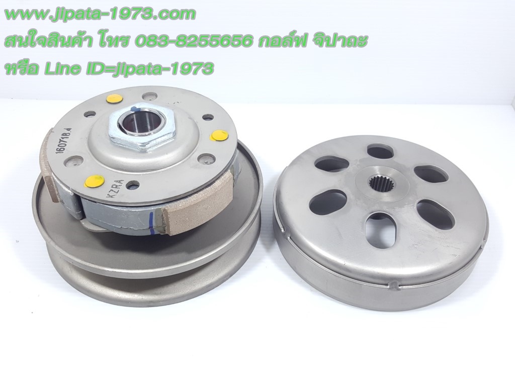 (Click 125 i) ชุดล้อขับสายพานหลัง ชุดใหญ่ Honda Click 125 i งานไต้หวัน เกรด เอ