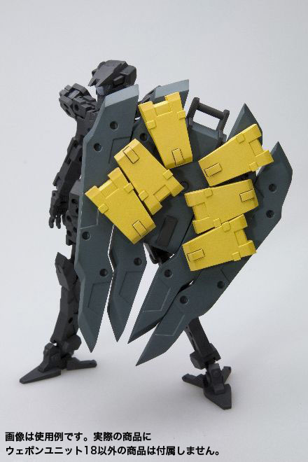 M.S.G Weapon Unit MW19R Free Style Shield