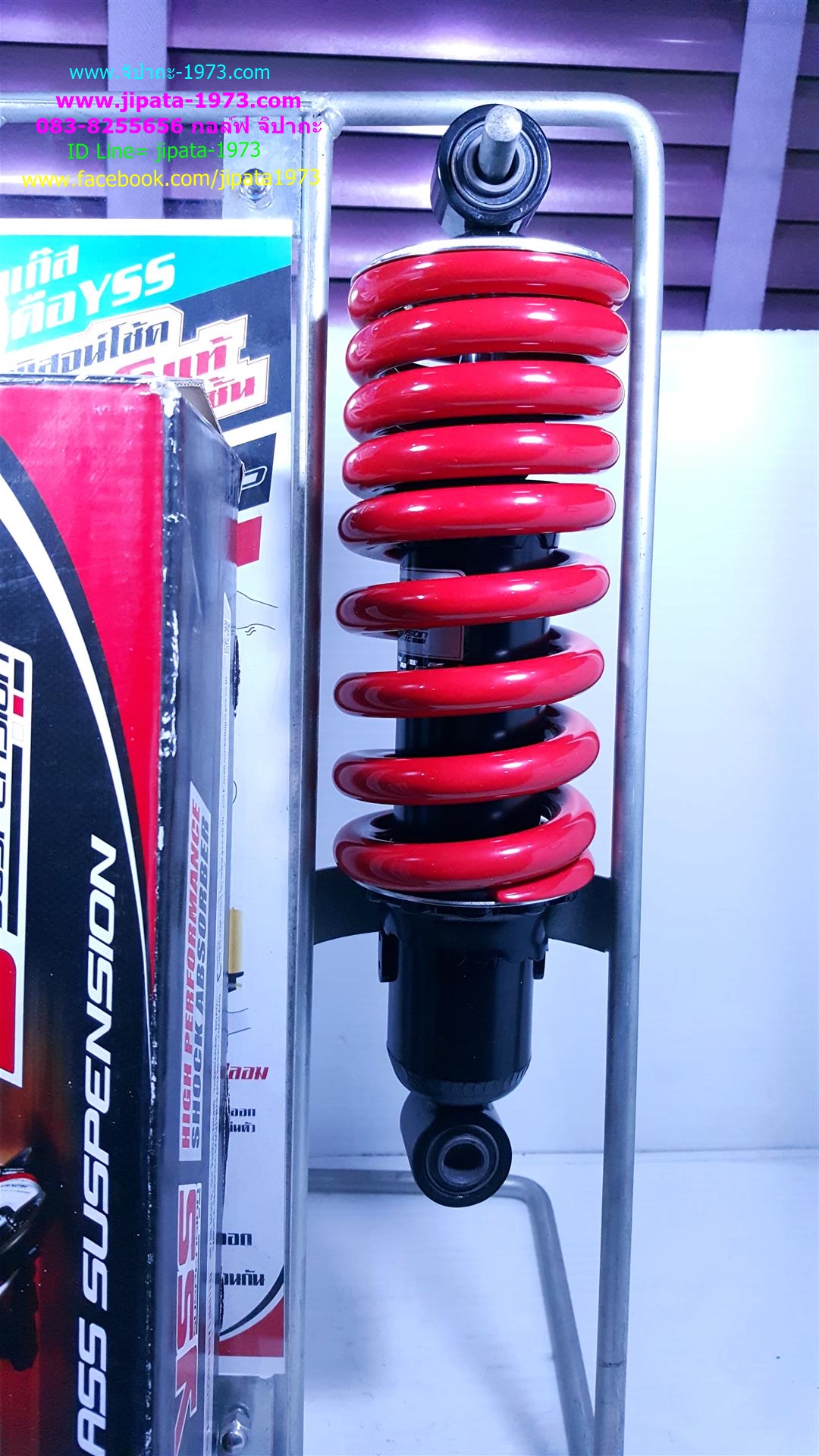 (NSR 150 RR)โช้คอัพหลังเดี่ยว YSS สำหรับ Honda NSR 150 R (สปริงแดง)