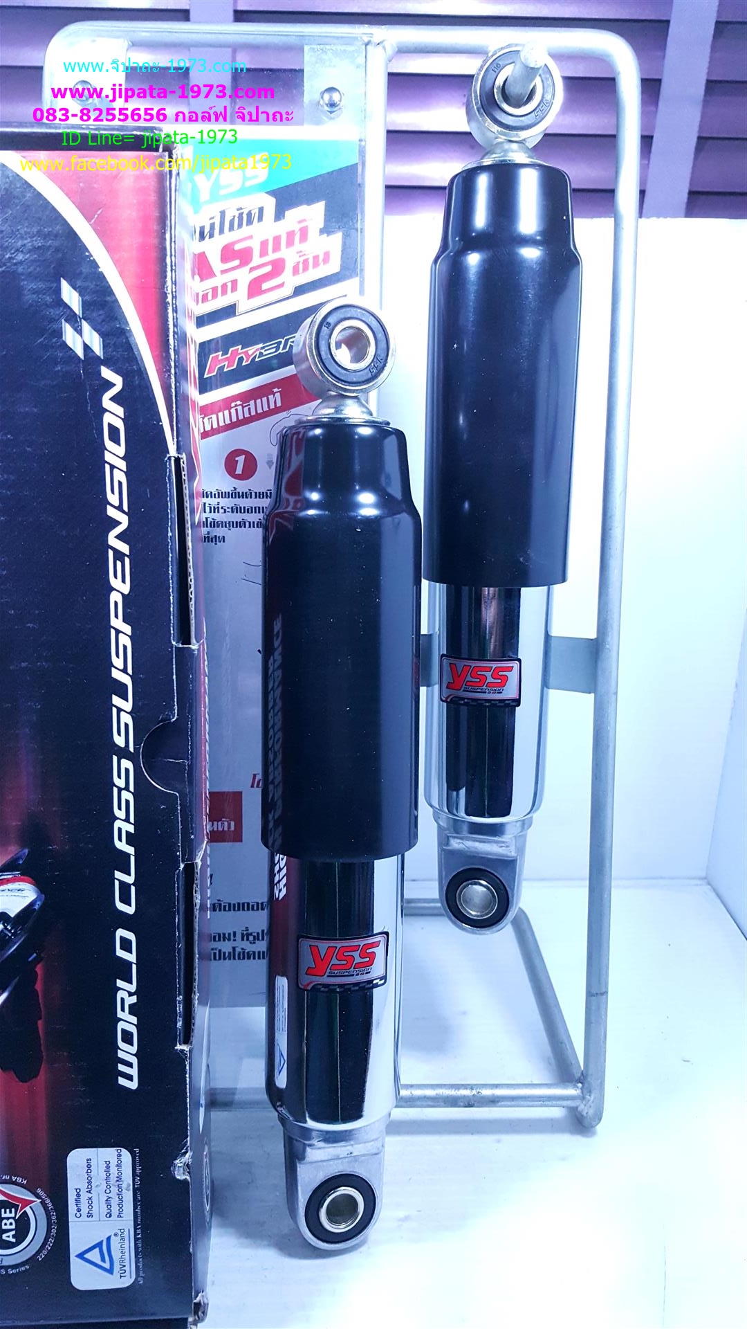 (Crystal)โช้คอัพหลังคู่ YSS สำหรับ Suzuki Crystal (ปลอกดำ)