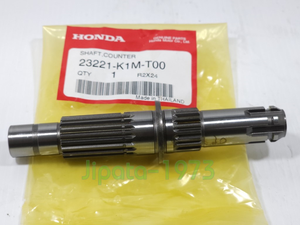 (Wave110 i) ชุดแกนสเตอร์หน้า Honda wave 110 i LED ปี 2021 แท้