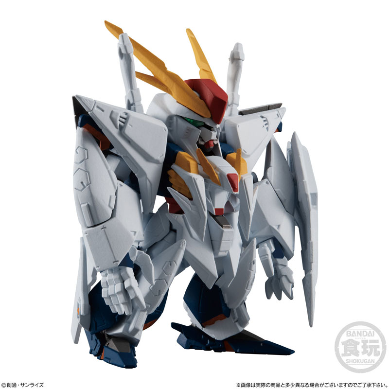 "Pre-Order" FW GUNDAM CONVERGE EX34 Ξ Gundam
