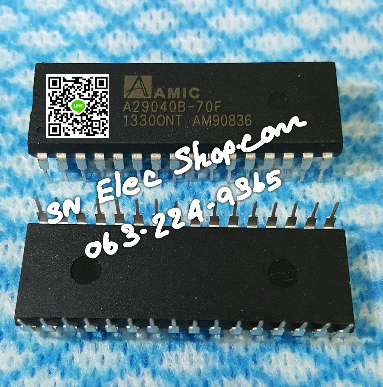 A29040B-70F