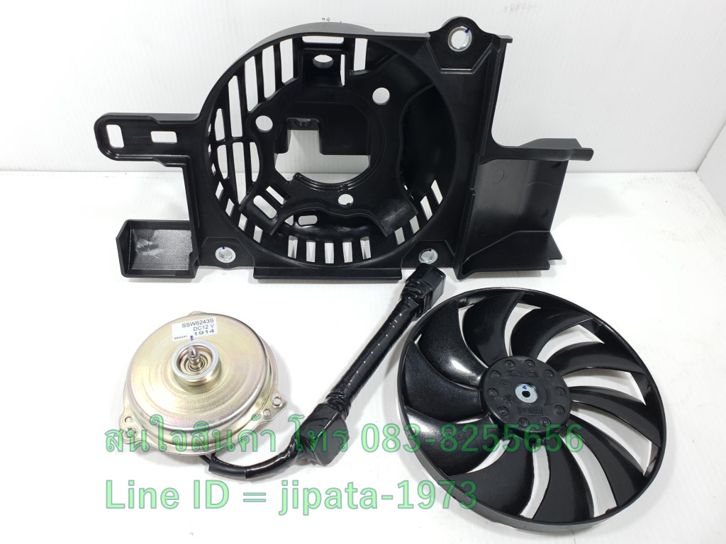 (CRF 300) ชุดพัดลมระบายความร้อนหม้อน้ำ Honda CRF 300 แท้