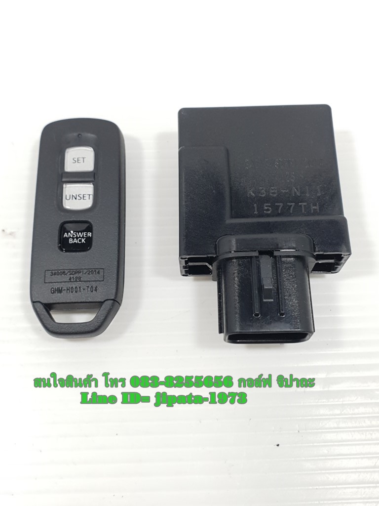 (PCX 150) ชุดกล่องควบคุมระบบฮอนดาสมาร์ทคีย์ Honda PCX 150 i (ไฟหน้าLED มีลูกกุญแจ) แท้