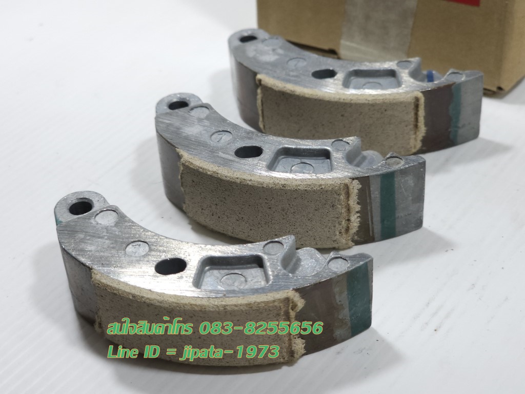 (Scoopy i) ชุดผ้าคลัทช์แรงเหวี่ยง Honda Scoopy i 2017 แท้