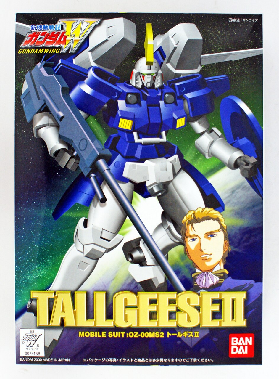 1/144 Tallgeese II (Renual)