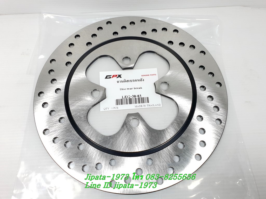 (Legend 200) ชุดจานดิสค์เบรค หน้า และ หลัง GPX Legend 200 แท้