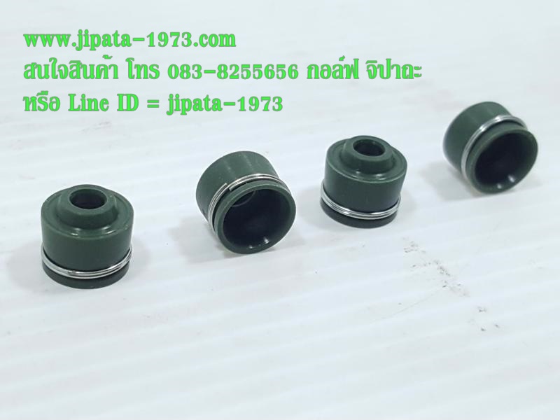 ชุดซีลก้านวาล์ว หลายรุ่น หลายยี่ห้อ แท้ (เลือกรุ่นด้านใน)