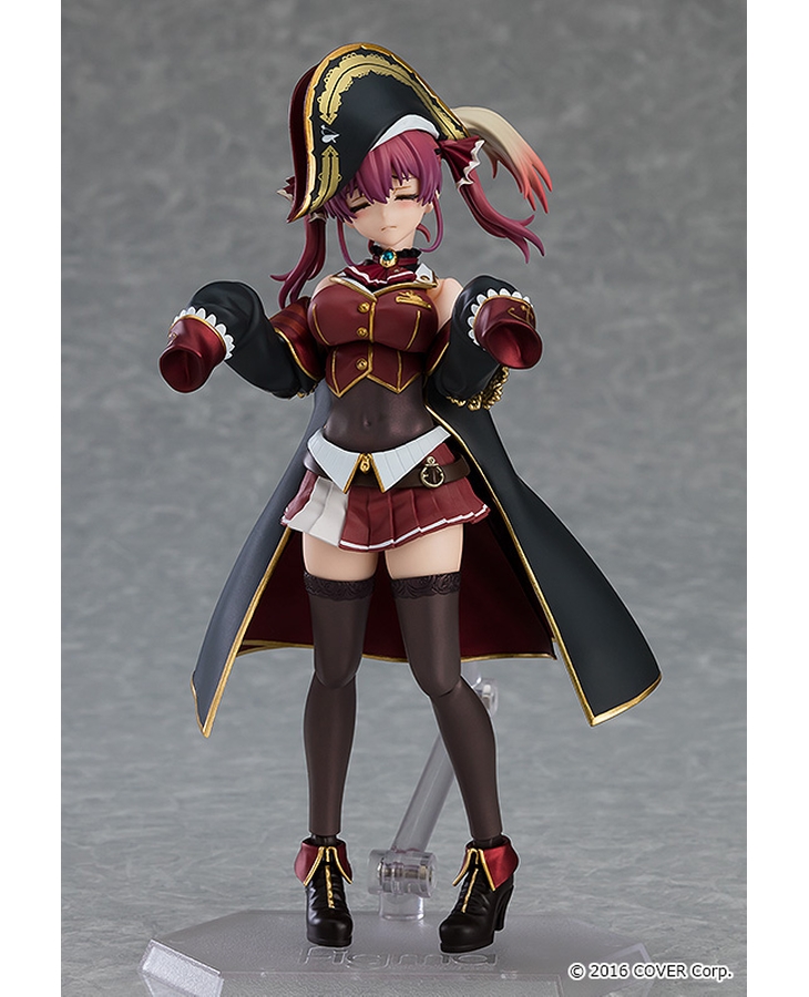 "Pre-Order" [577] figma Houshou Marine