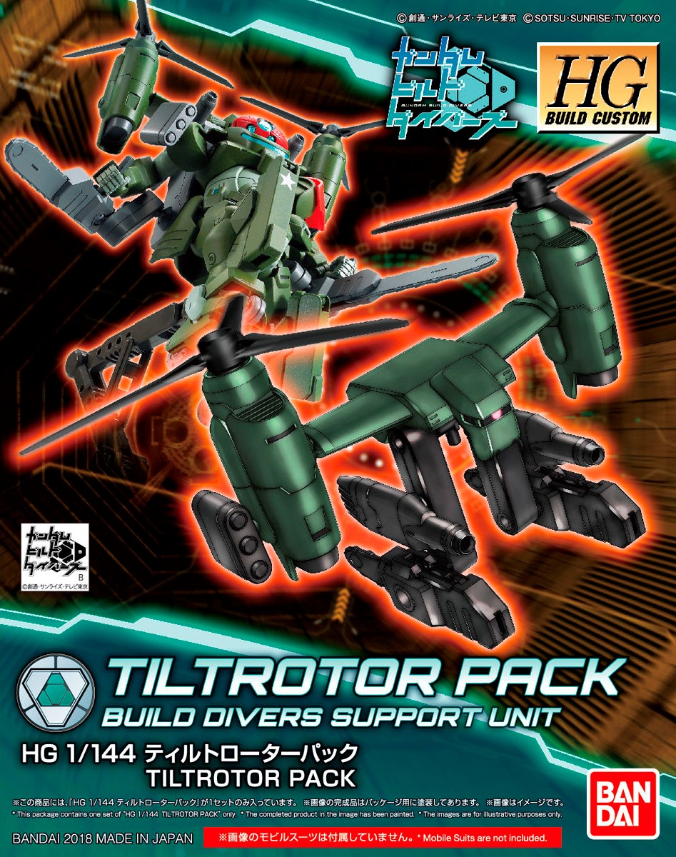 HGBC 1/144 Tiltroter Pack