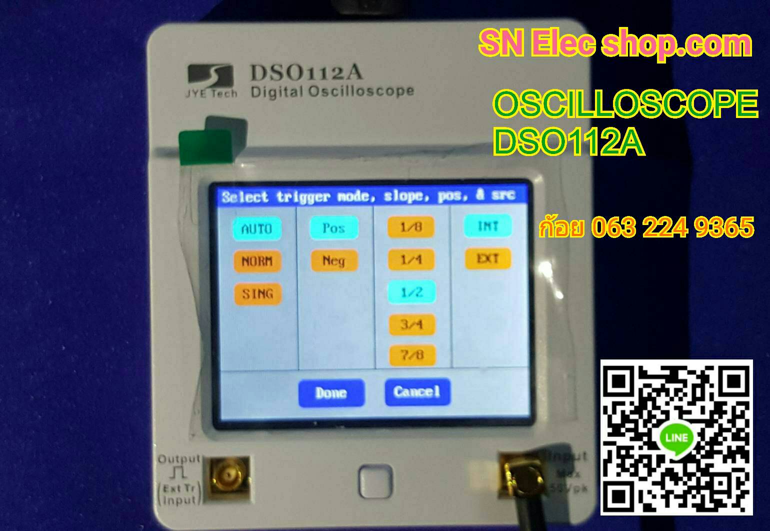มินิสโคป Digital Oscilloscope mini รุ่น DSO112A