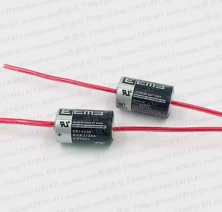 EEMB ER14250 1/2AA 3.6V 1200mAh (แบตเตอรี่ลิเธียมเชื่อม) จำนวน 1 ก้อน