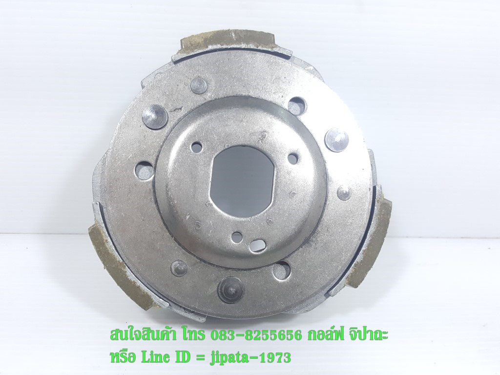 (STEP 125) ชุดผ้าคลัทช์แรงเหวี่ยง Suzuki Step 125 งานเกรดเอ